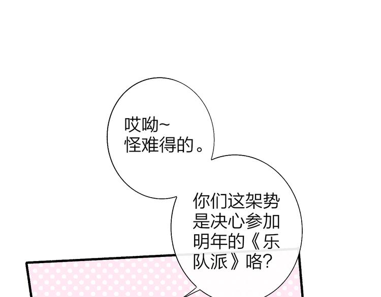 兄弟篇 世界上最温柔的哥哥108