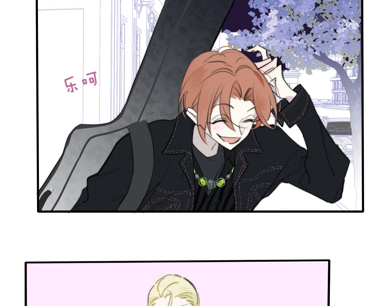 第30话 这算是……告白？23