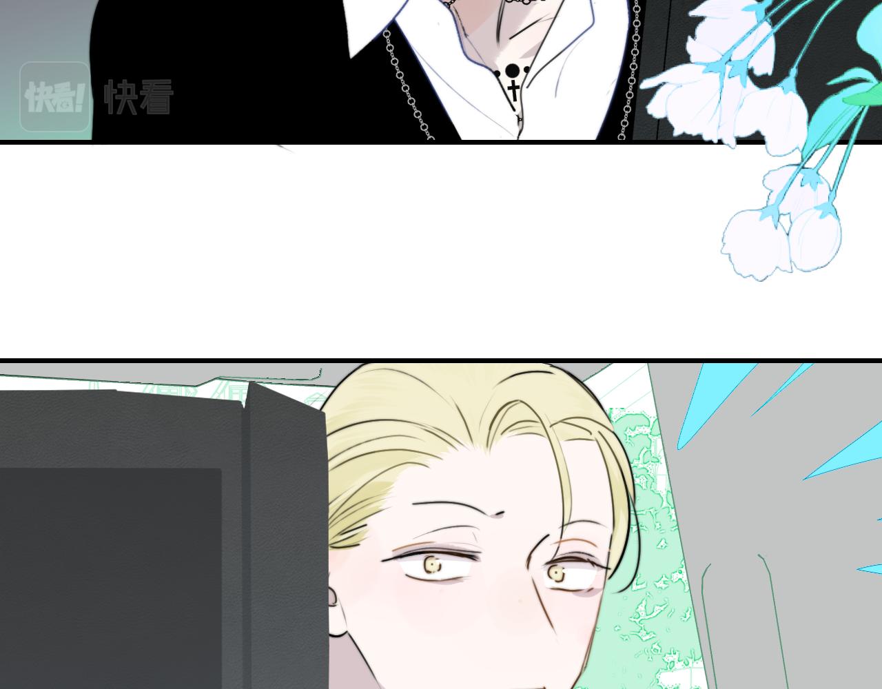 第20话 他的笑101