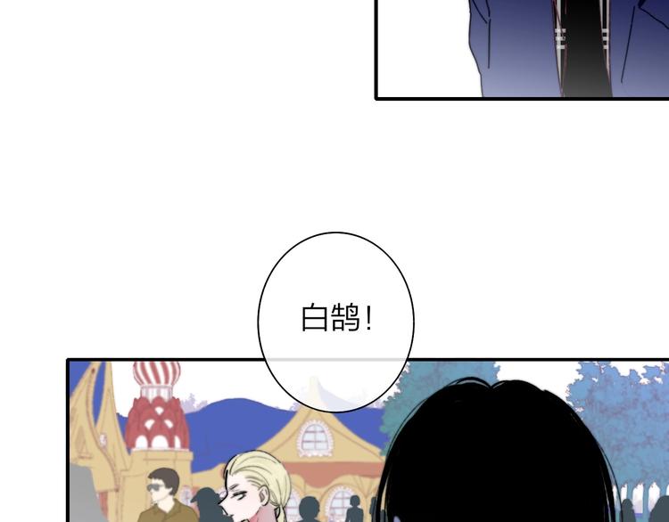 第44话 拥抱74