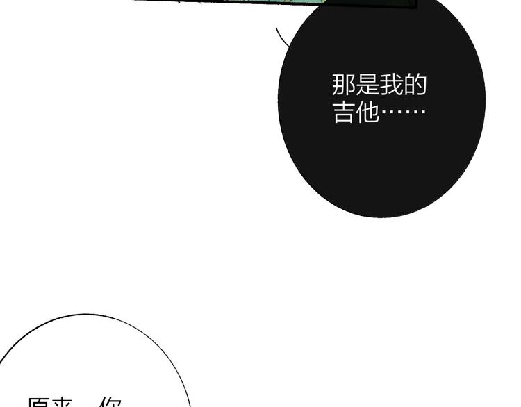第55话 气愤的理由46