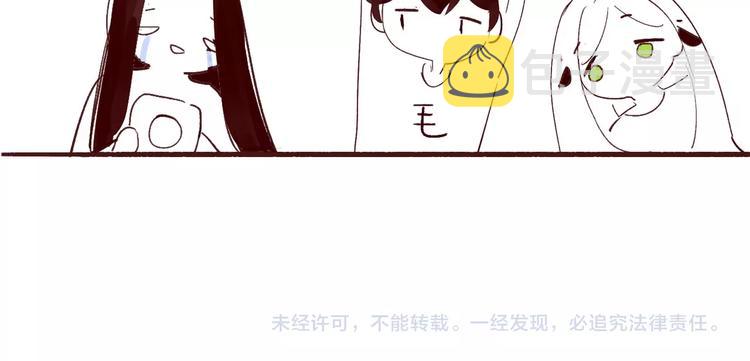 复更小剧场23