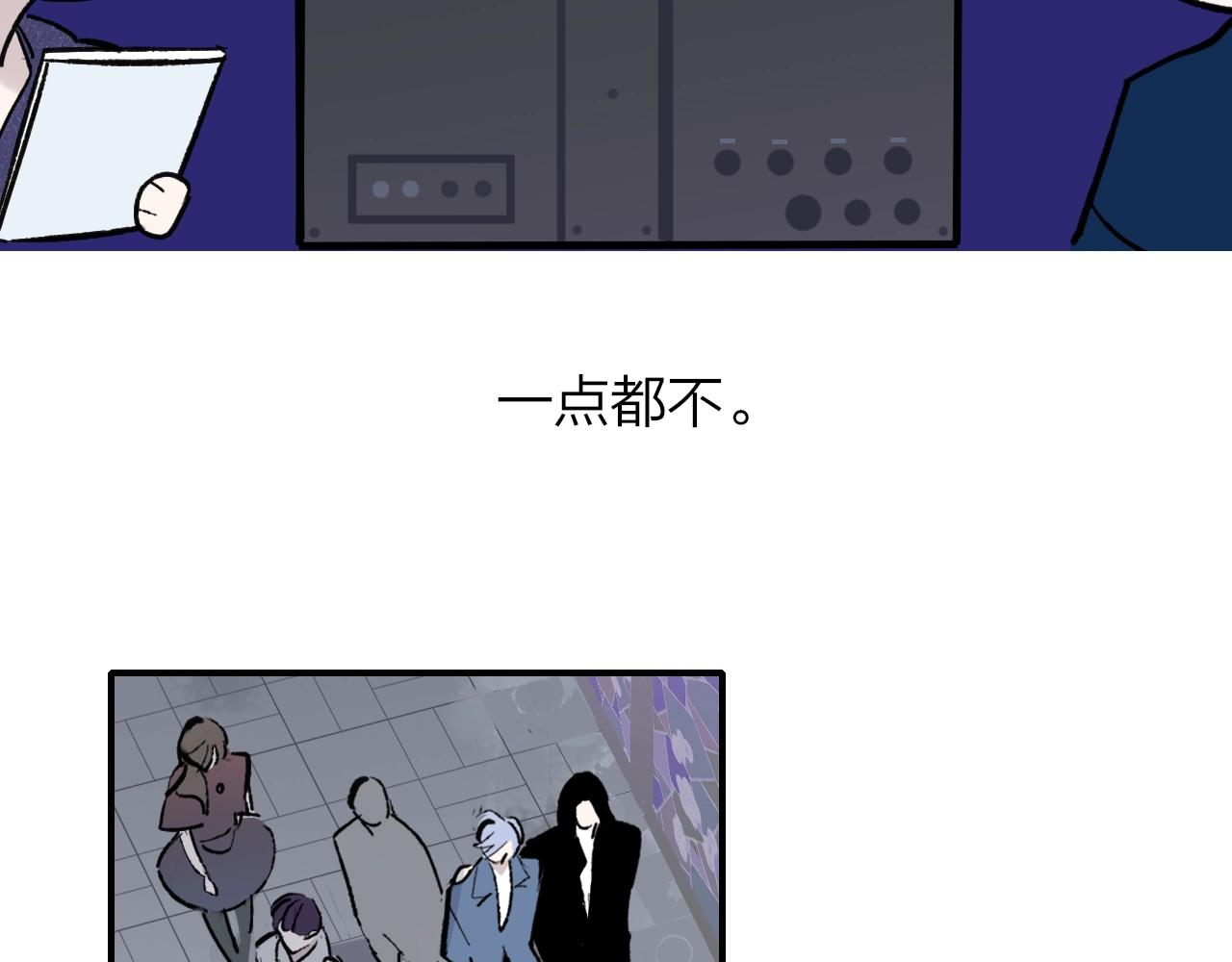 第1话 好久不见……又要走？18