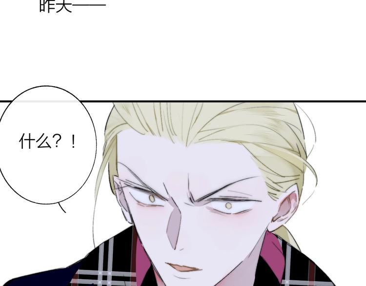 第56话 焦躁的白鹄22