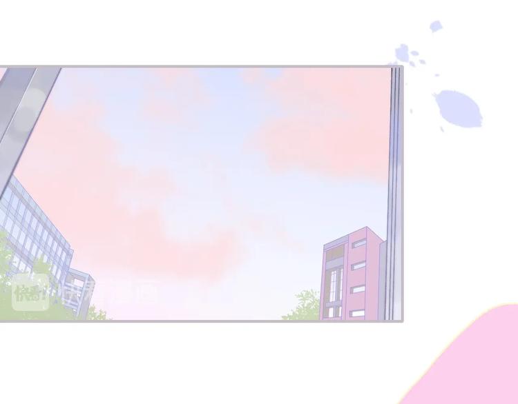 第38话 一起上课啊~32