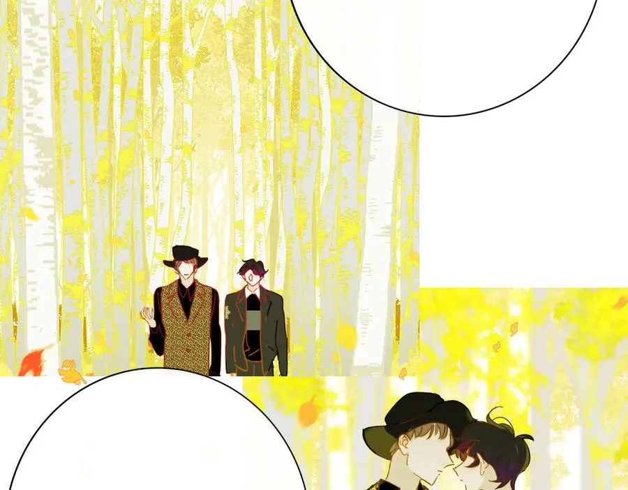 第14话 是你下的药？15