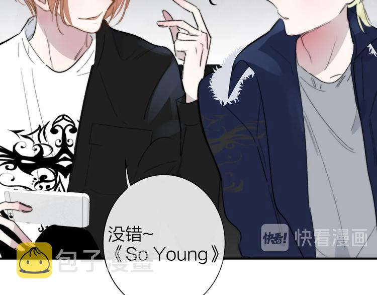 第37话 独家教学63