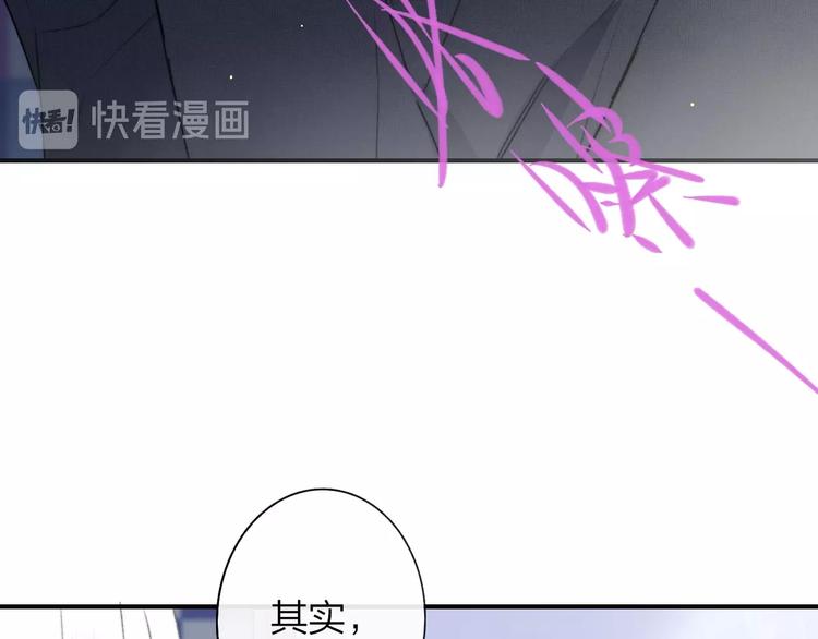 第22话 中国好室友39