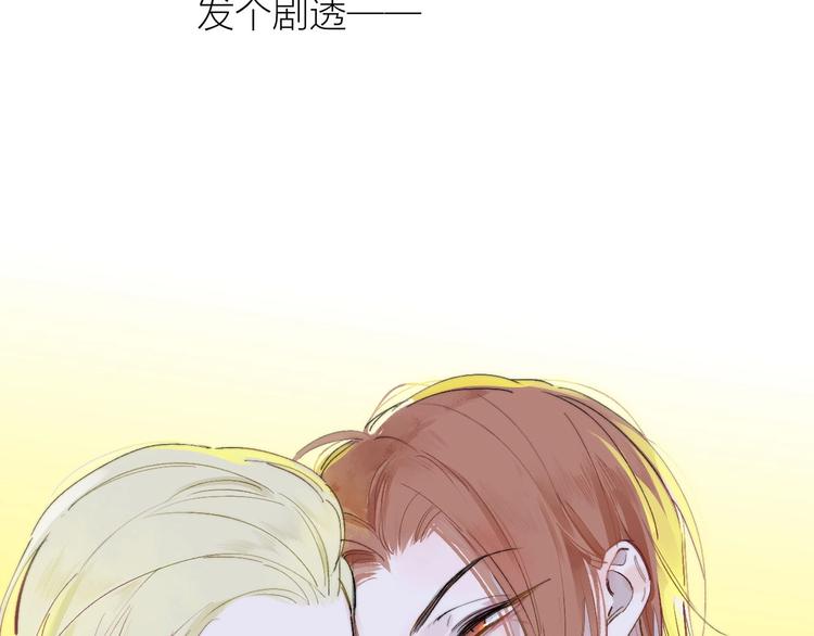 复更小剧场25