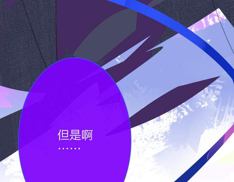 后记（下） 好久不见51