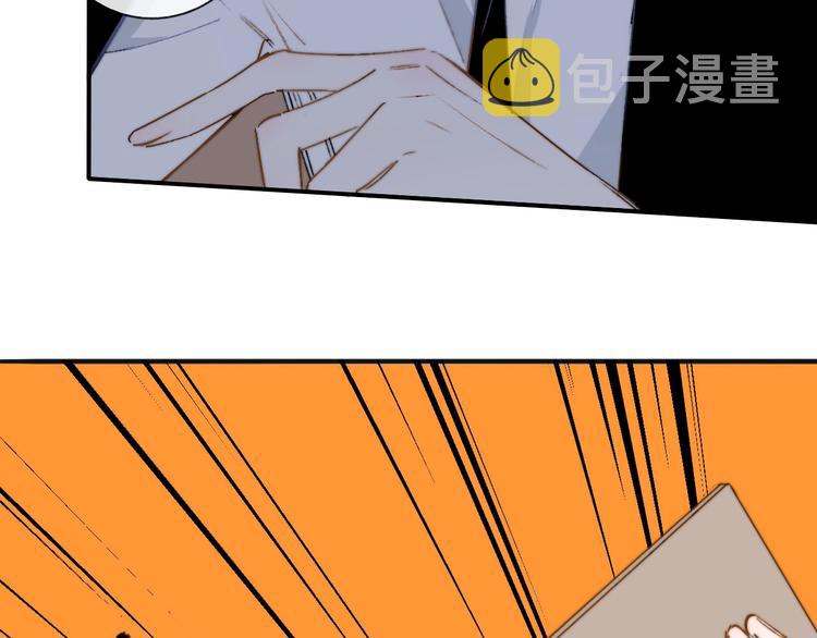 第25话 把关70