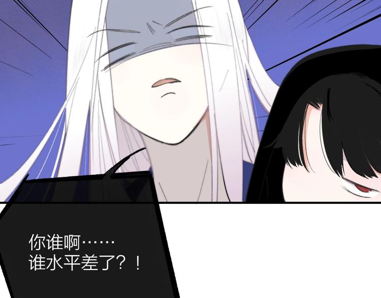 第31话 徐可榛66