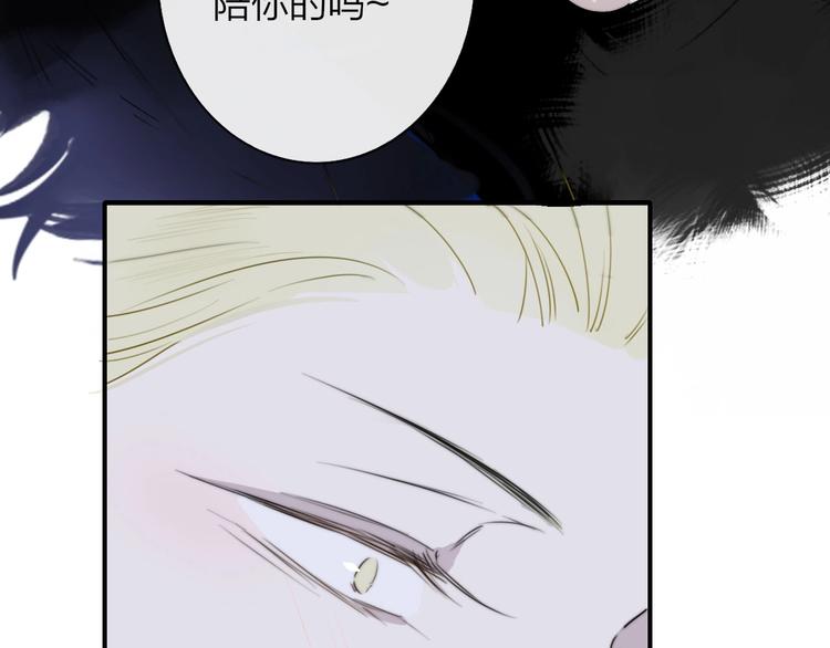 第24话 拍摄开始77