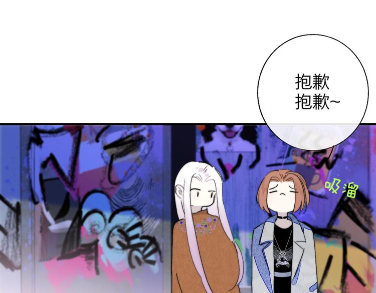 第51话 自由19