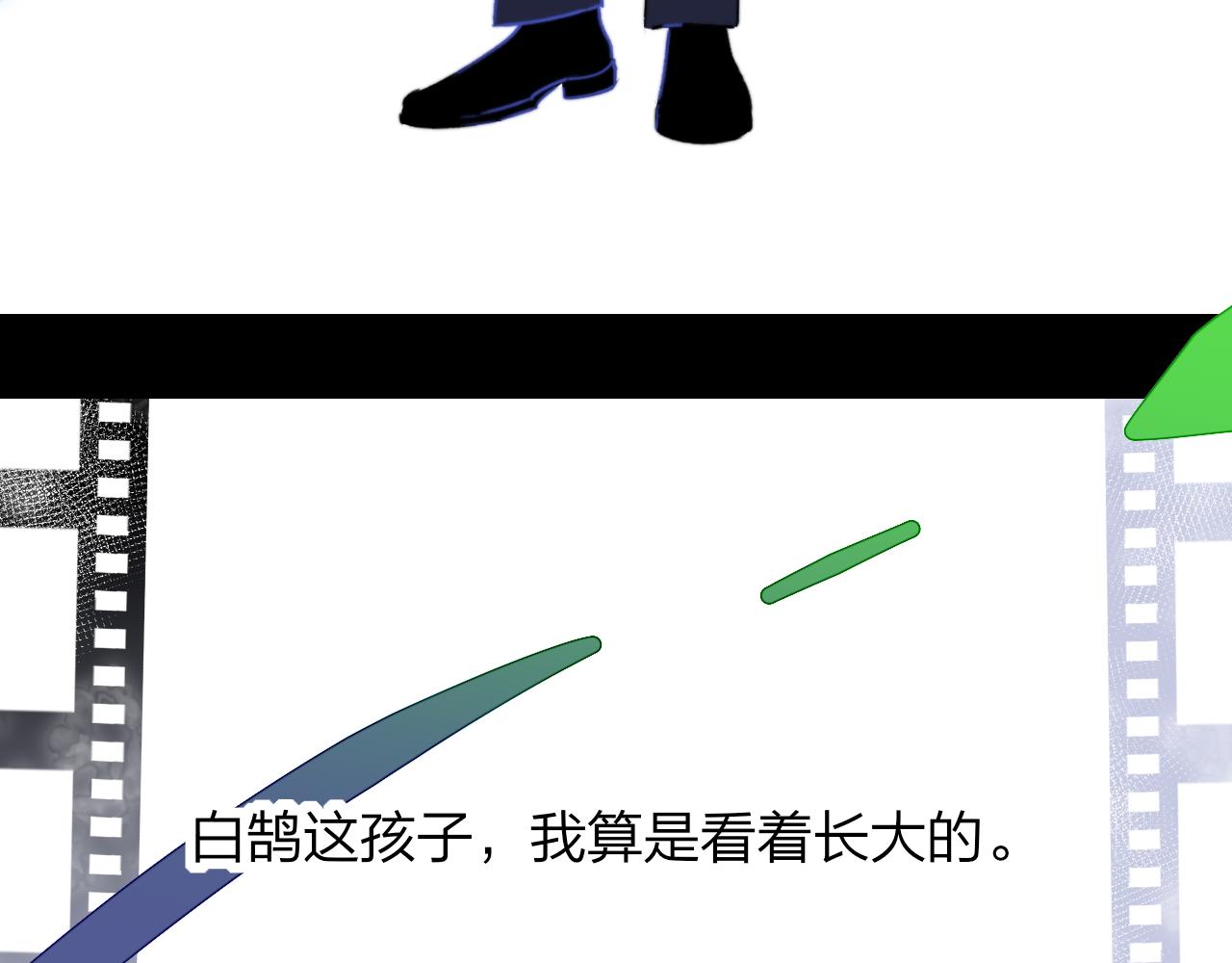 第17话 走向黑暗之中31
