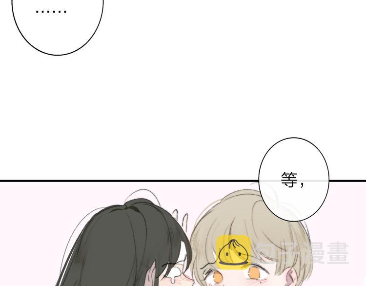 秦小凤篇 你喜欢什么样的人？58