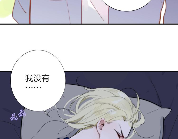 第35话 梦见·相见31