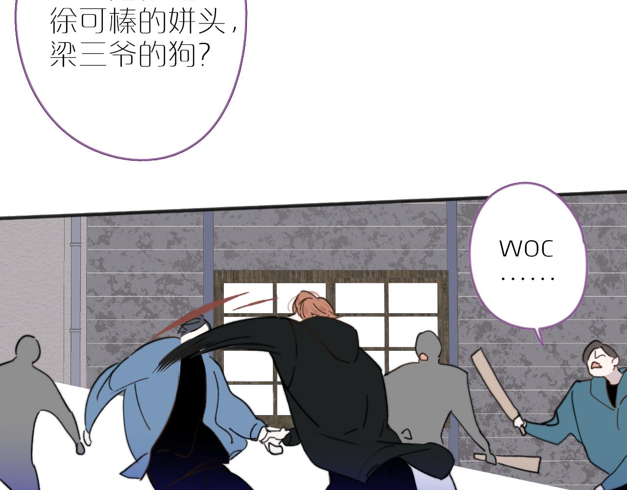 第17话 走向黑暗之中102