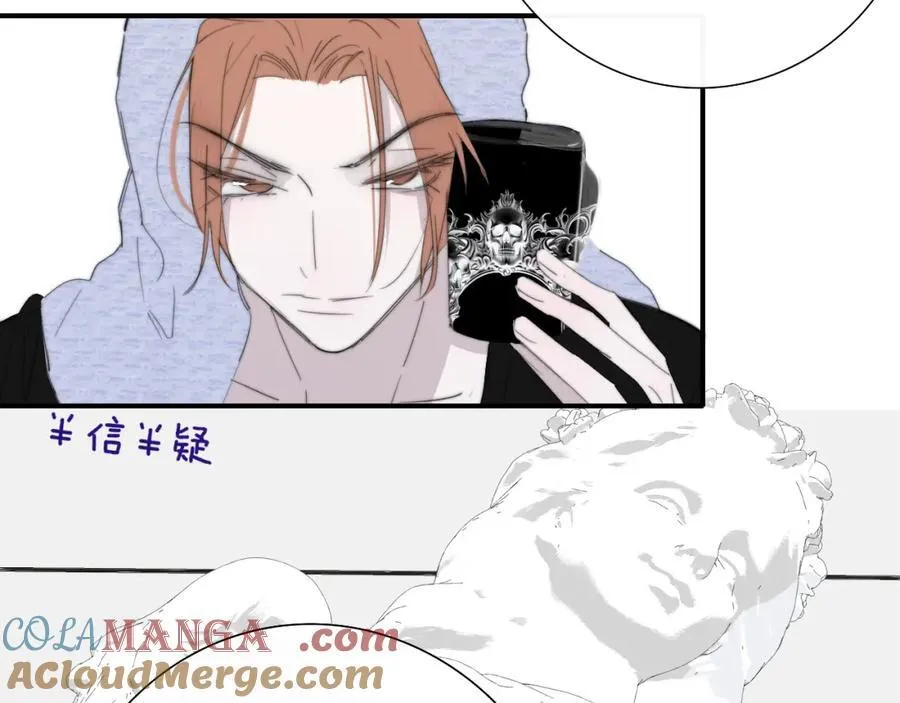 第77话 来了就别走了24