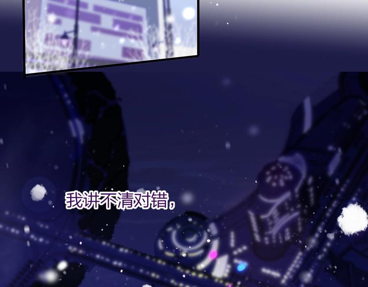 第37话 独家教学16