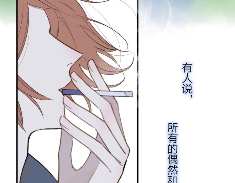 第19话 要求4