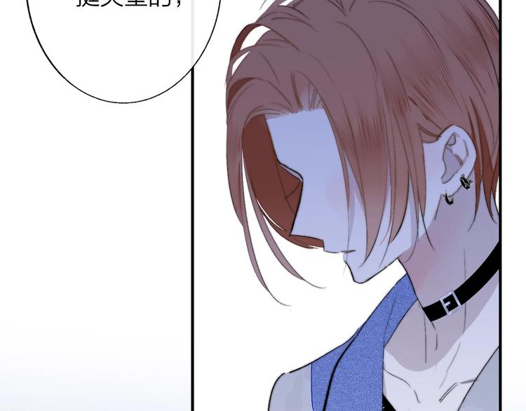 第54话 决裂146