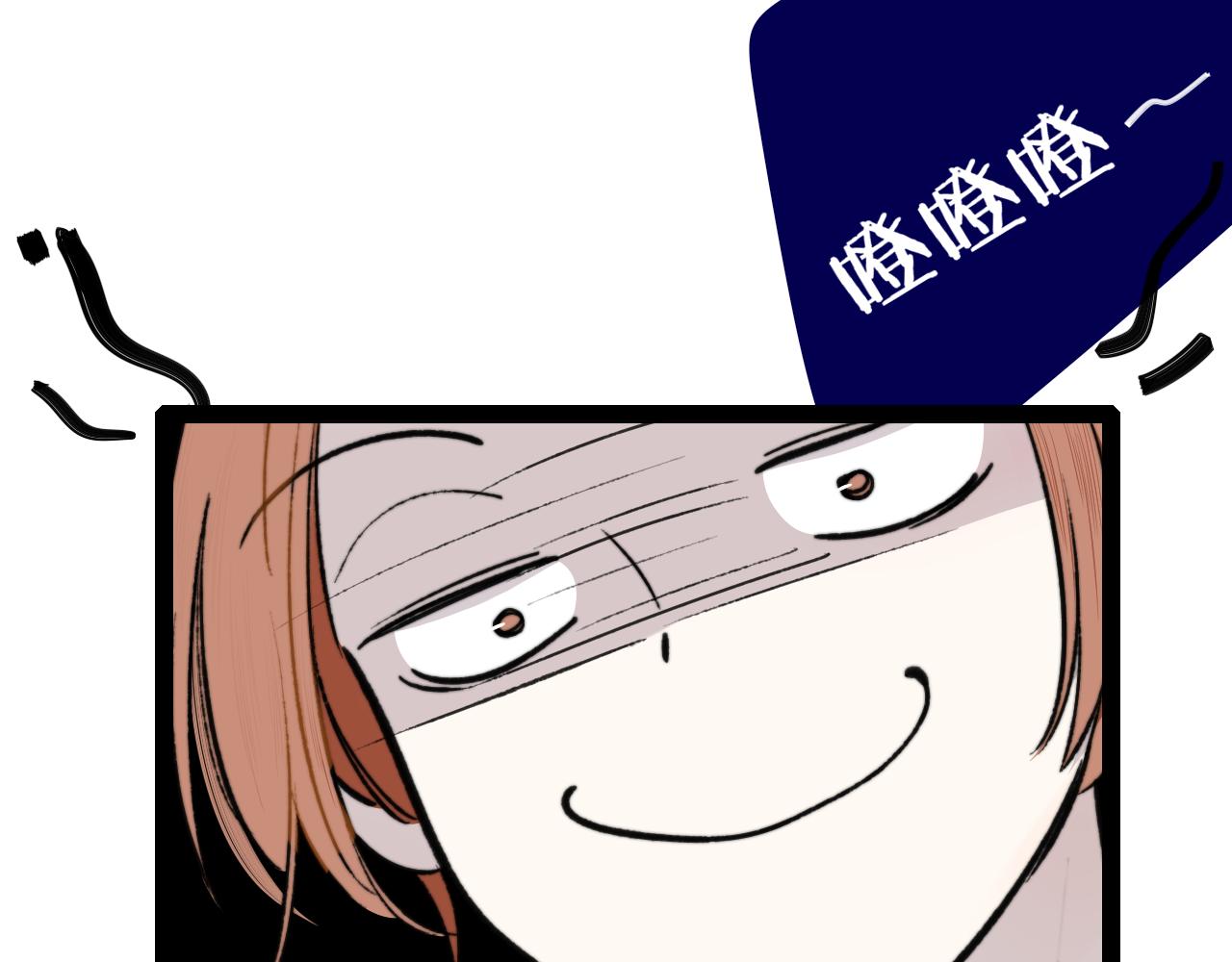 第3话 爱的号码牌98