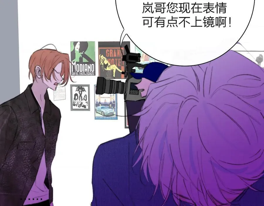 第76话 美好的事情42