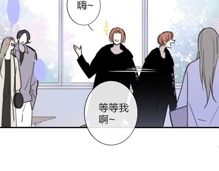 第16话 灵感52