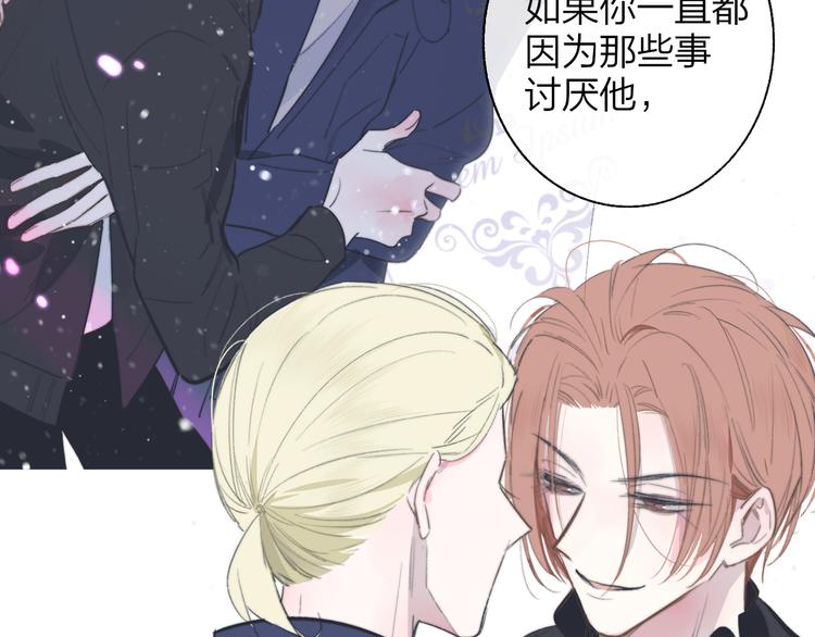 第59话 让给我吧！56