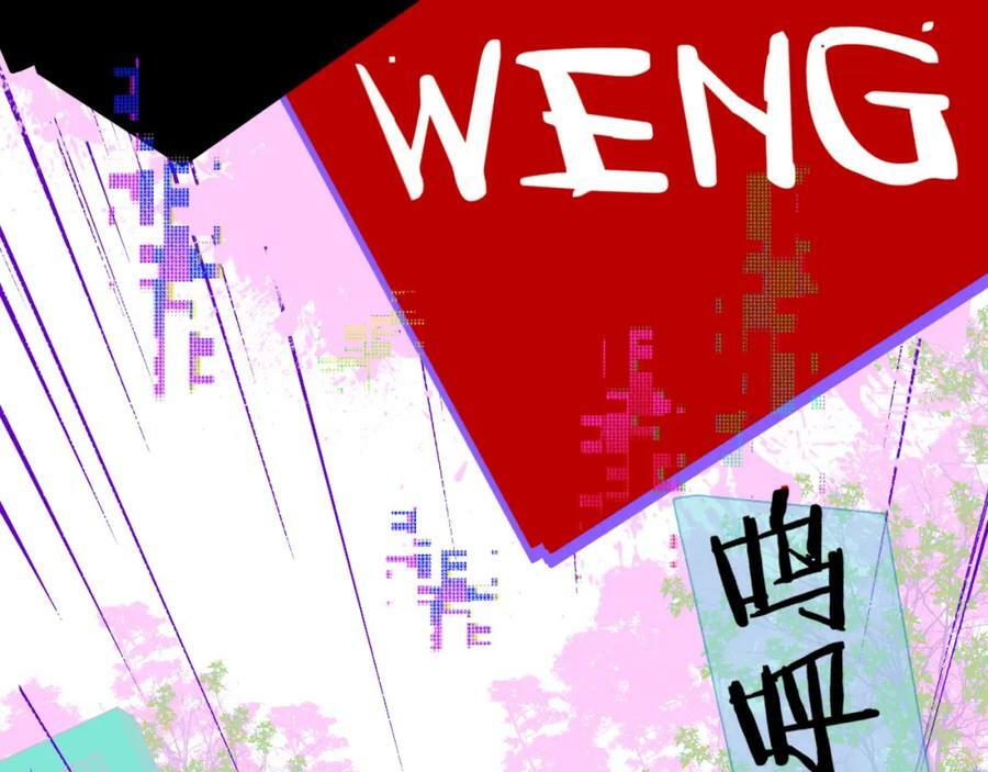 第53话 来我的世界看看吧20