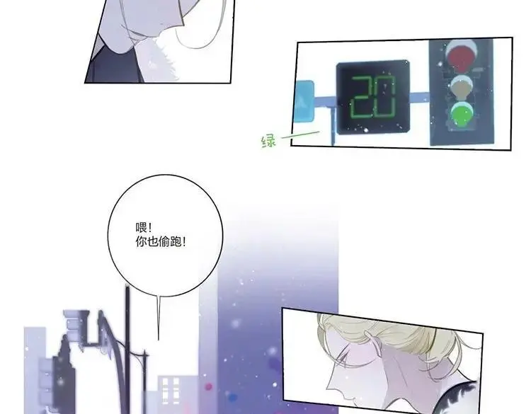单行本第2册来啦！21