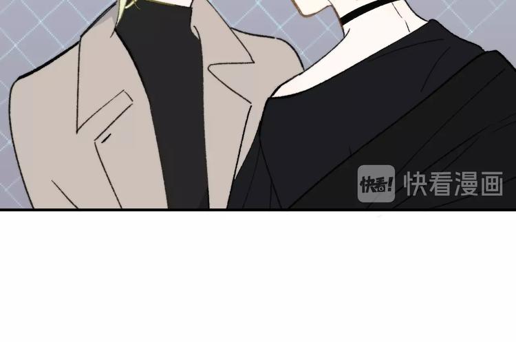 第13话 是你主动的84