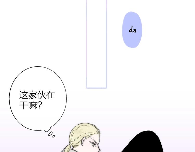第16话 灵感29