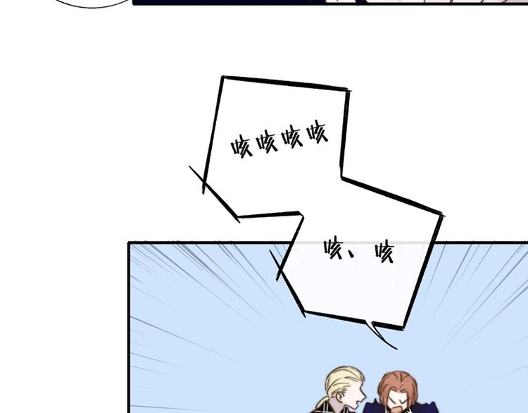 第48话 跟我回家42
