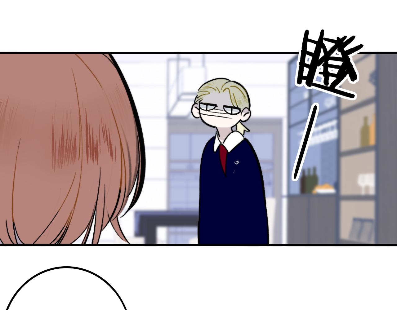 第4话 情敌？18