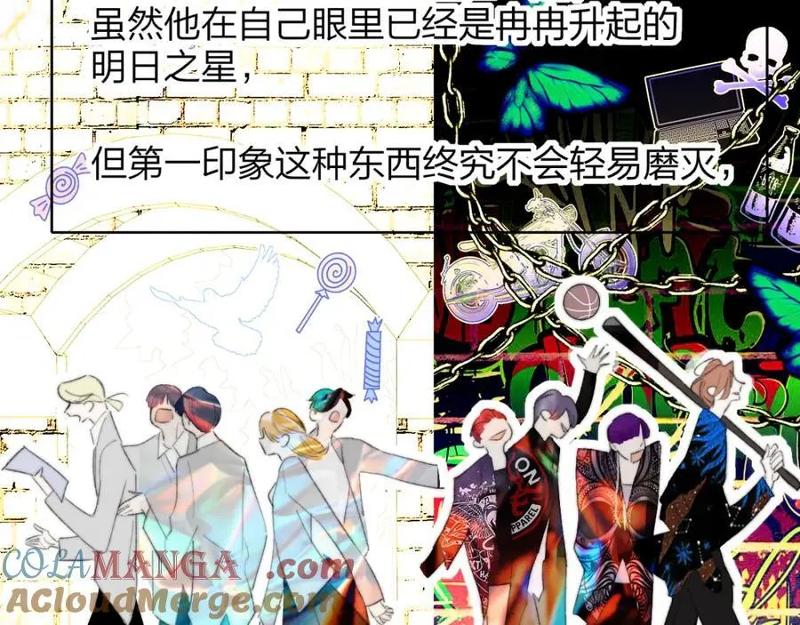 第79话 自由是种能力18