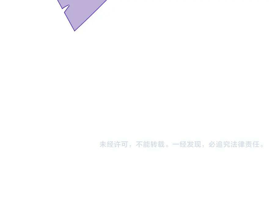 第53话 来我的世界看看吧82