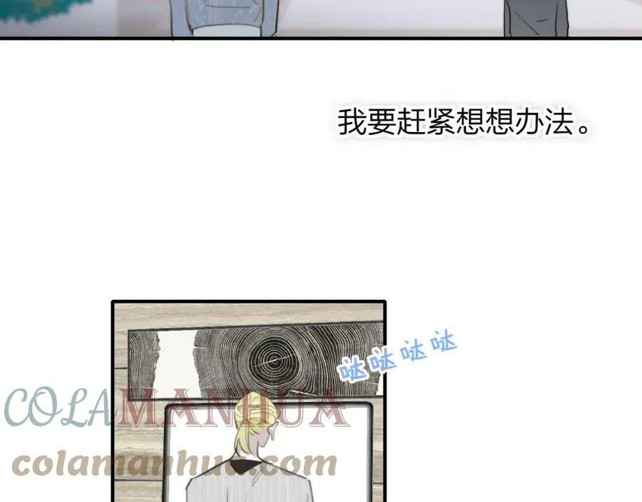 第44话 思念与努力27