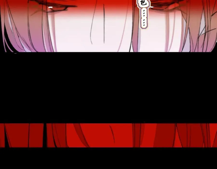 第76话 美好的事情30