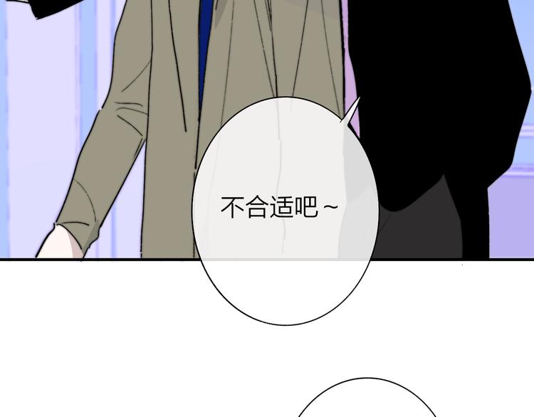第57话 我就是我109
