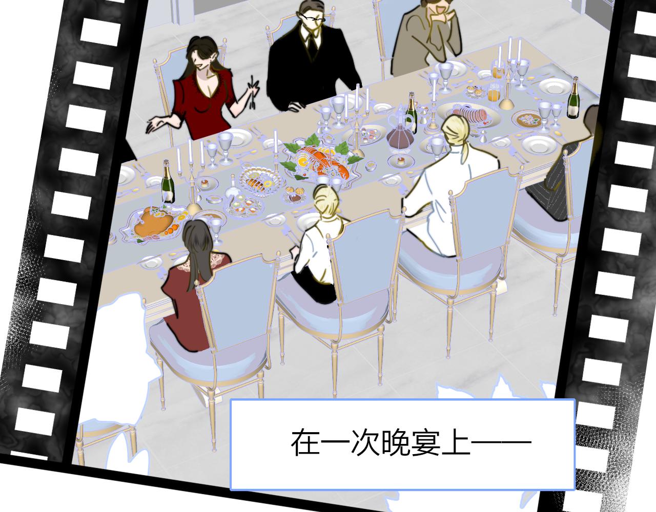 第17话 走向黑暗之中36