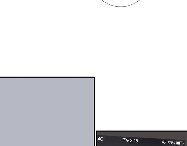 第1话 冤家路窄83