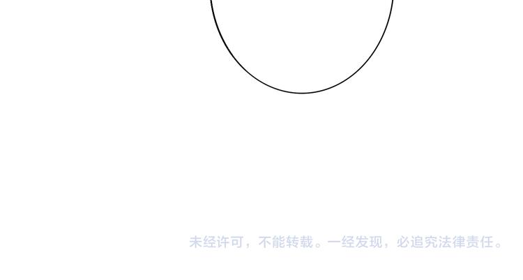 后记（下） 好久不见107