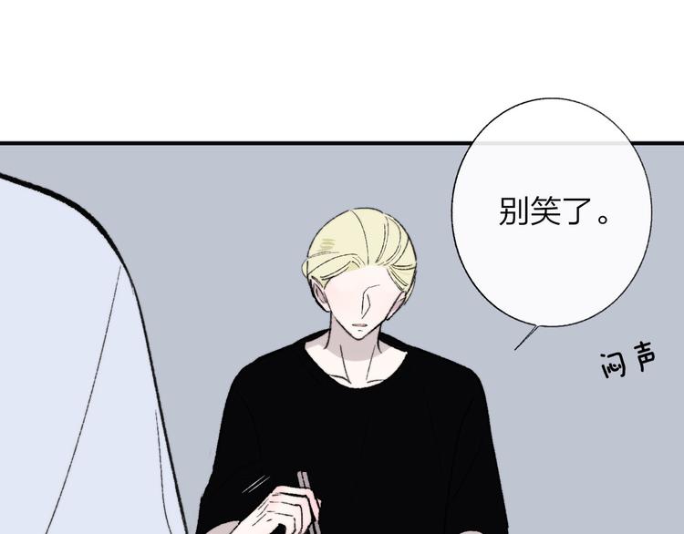 第4话 我也想10