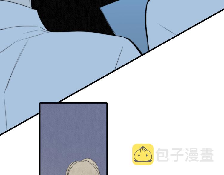 秦小凤篇 分别之际，再见方塘139
