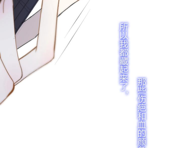 第21话 改变108