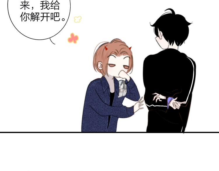 第33话 曾经的偶像107