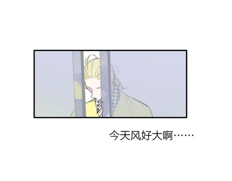 第一季完结篇 后会有期！57