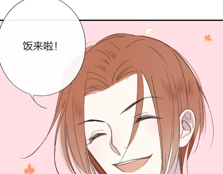 第7话 梦话88